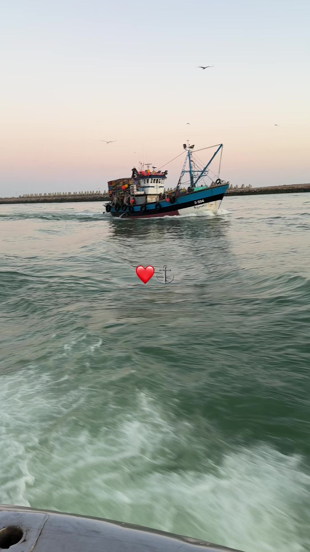 @Hich Sta ❤️⚓️
