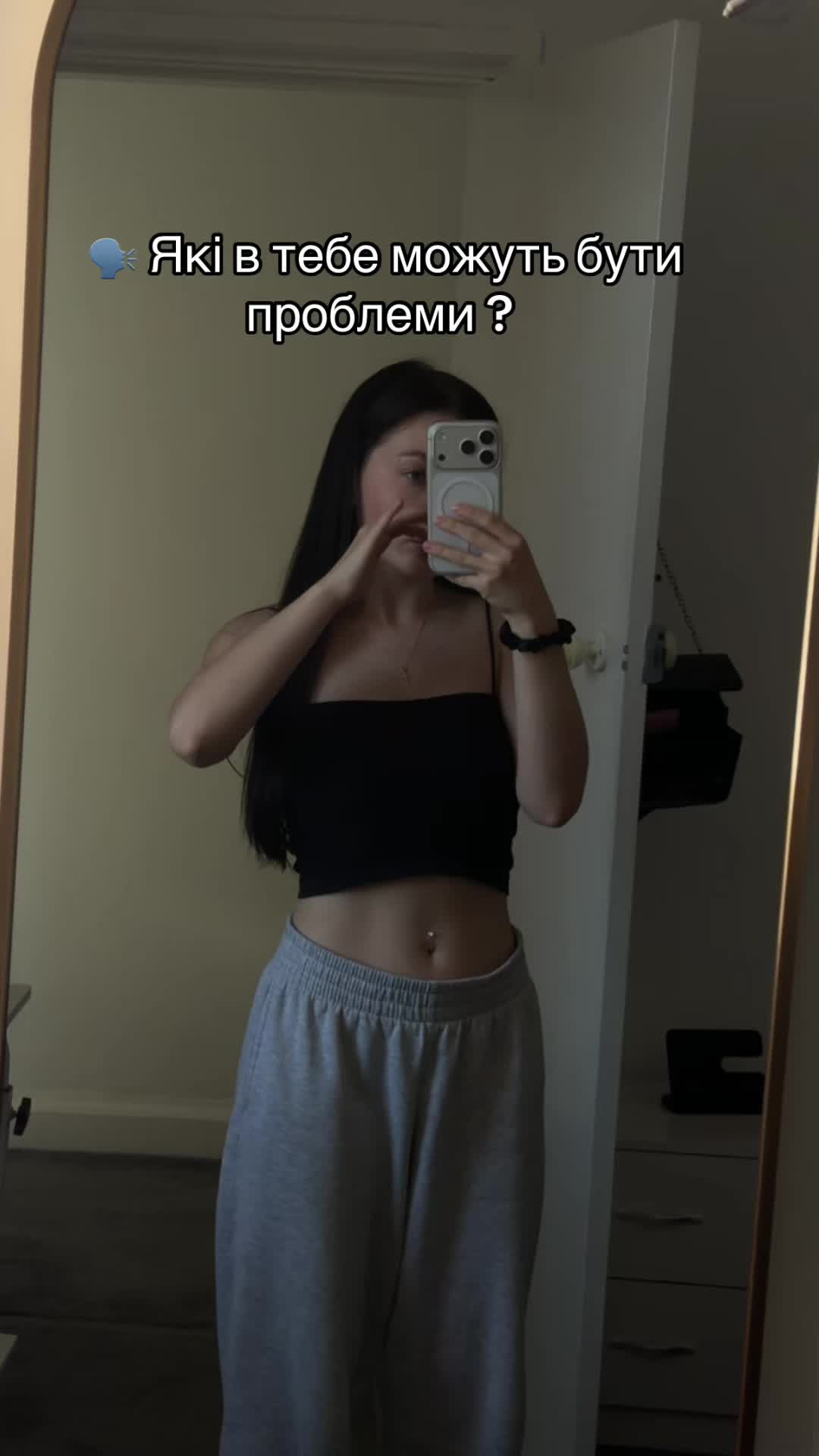@Mikimis👑🩷