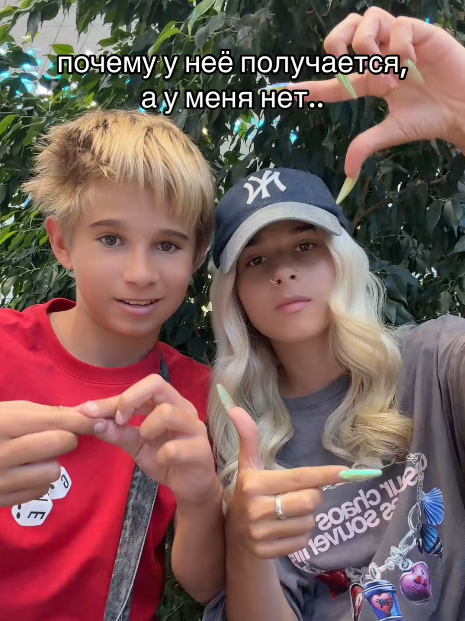 @МАКАР ДАВЫДОВ🔥