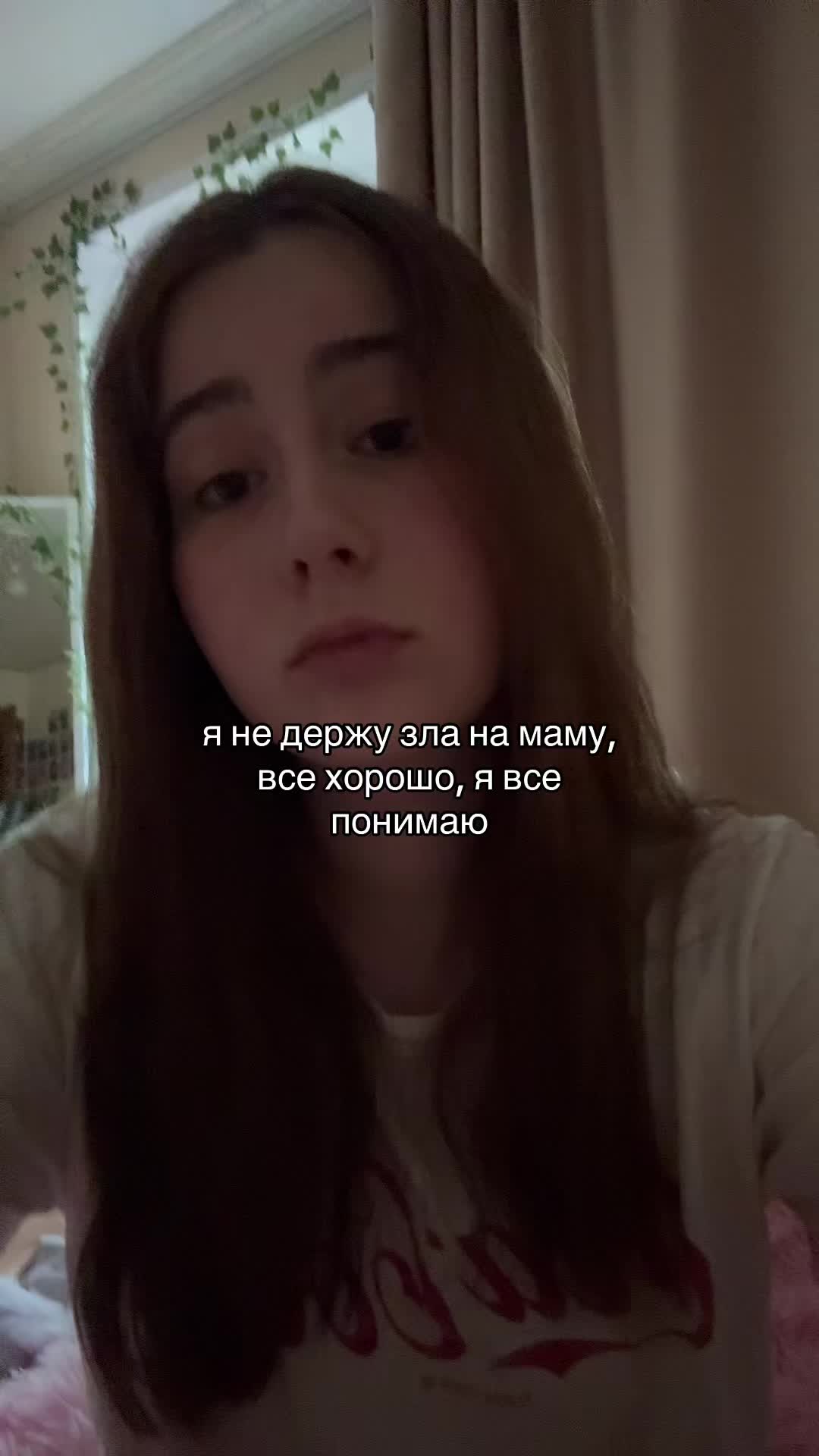 @tantsulkinaaa