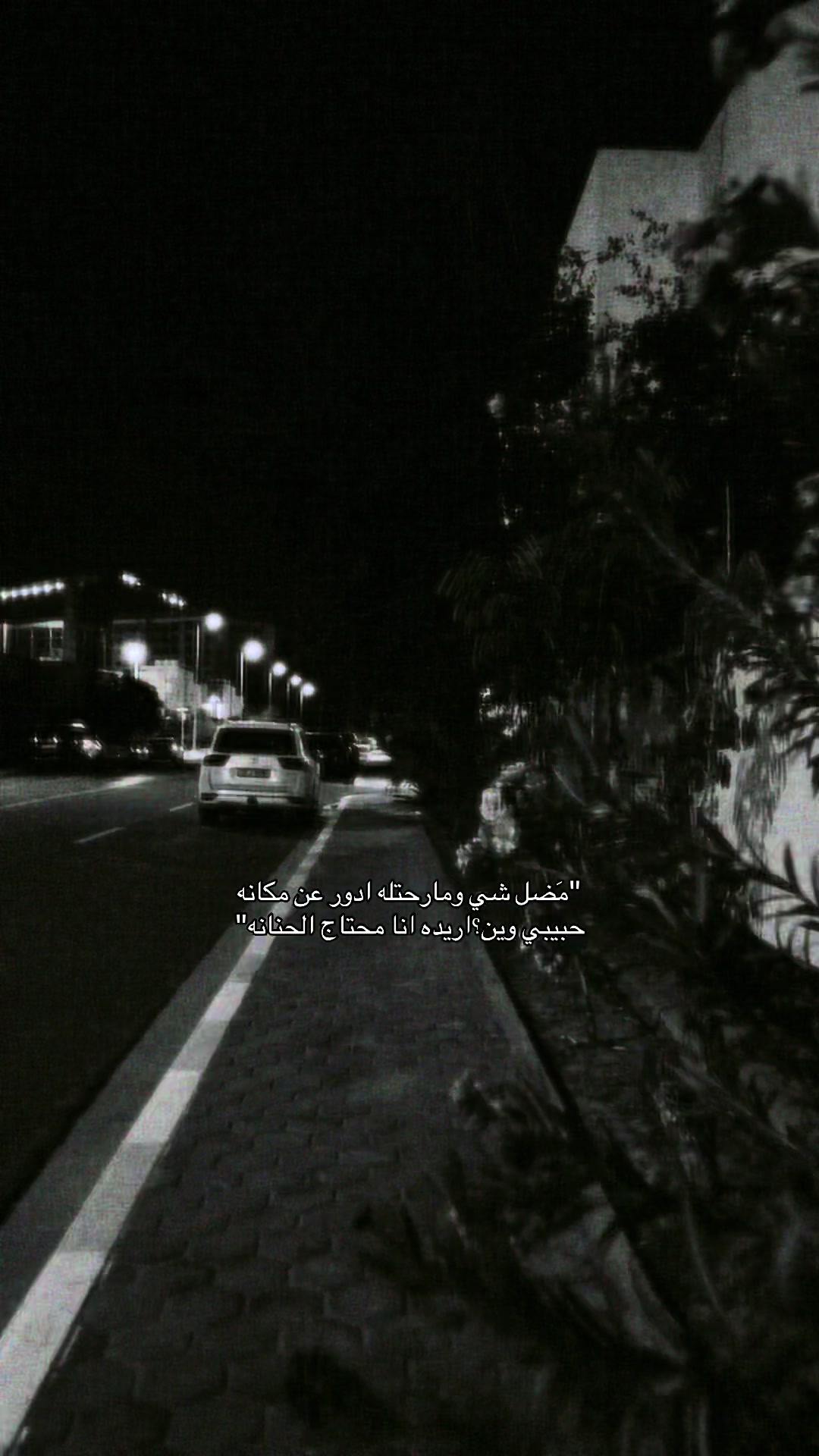 @Hussain