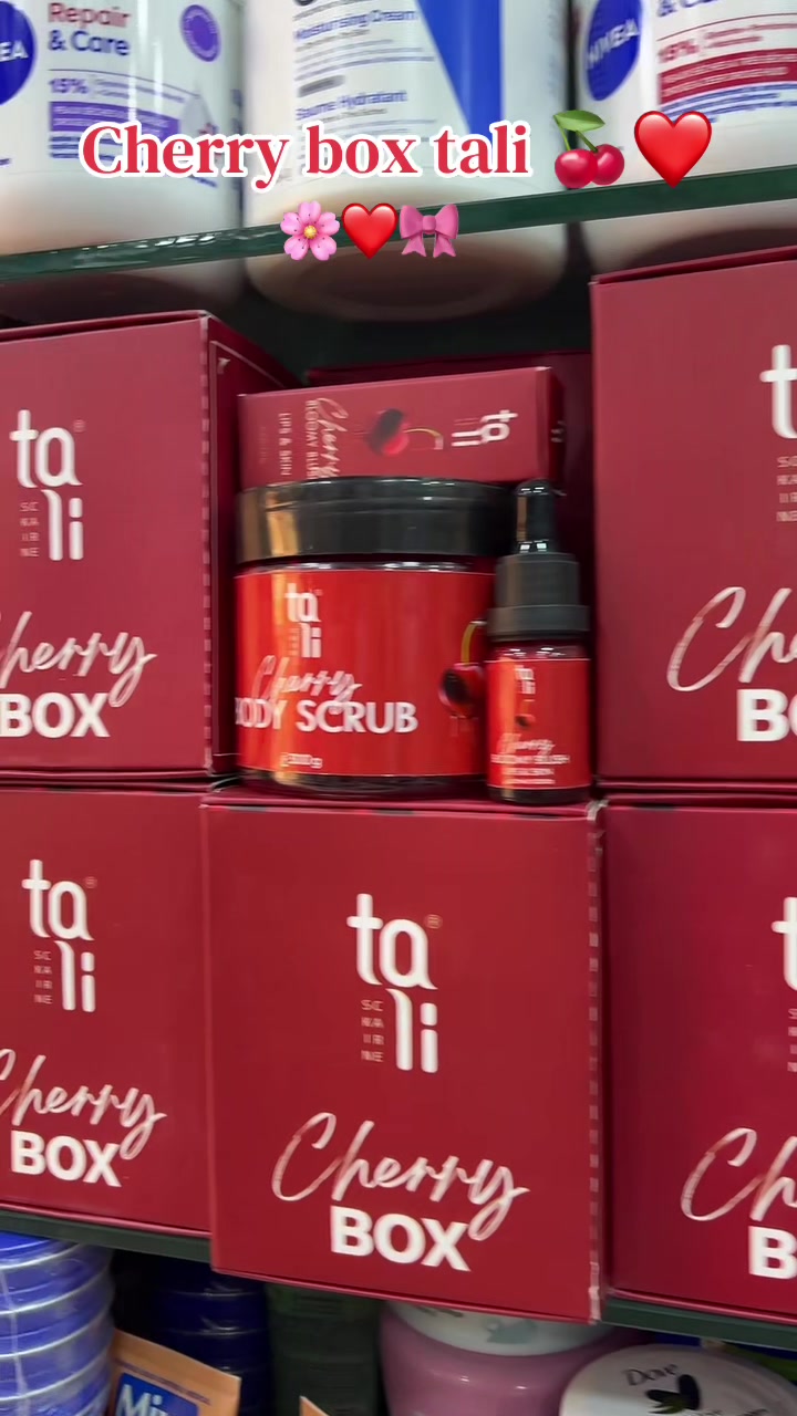 @cosm&eacute;tique Hakou