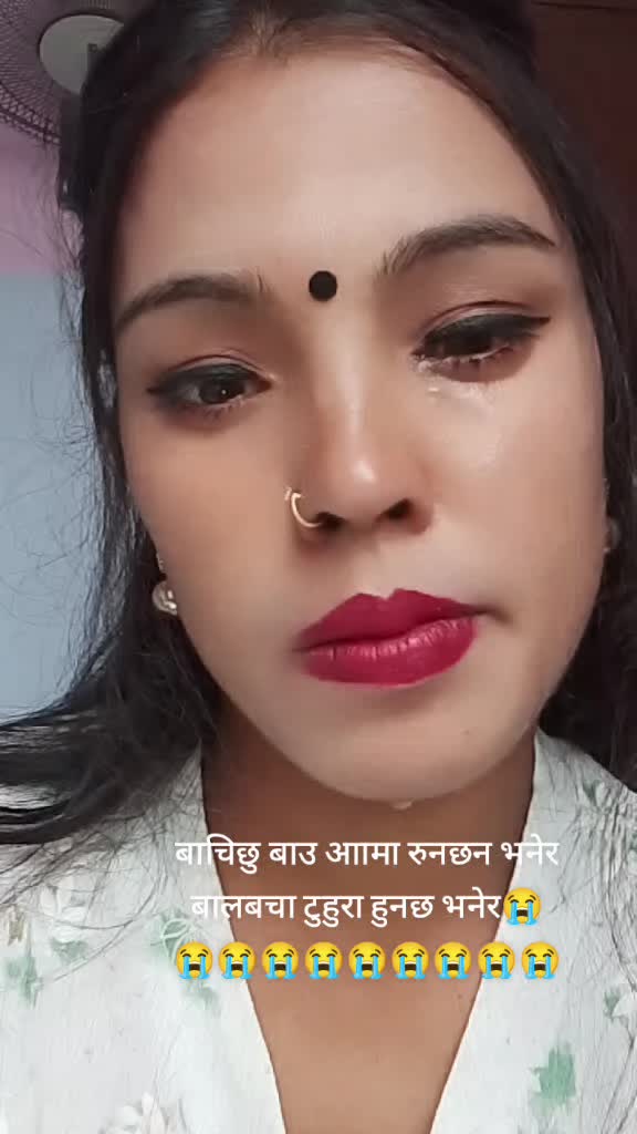 @तिमि बिना पागल भाछु म😭😭