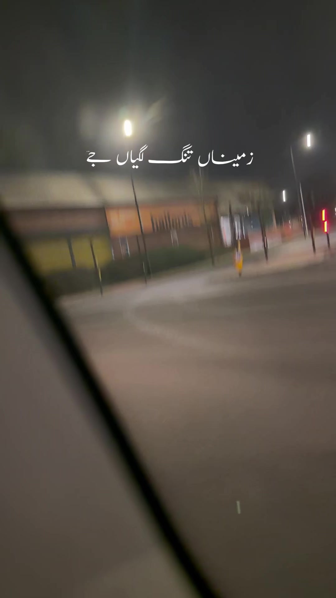 @arslan_gujjar(کھٹانہ)🇬🇧