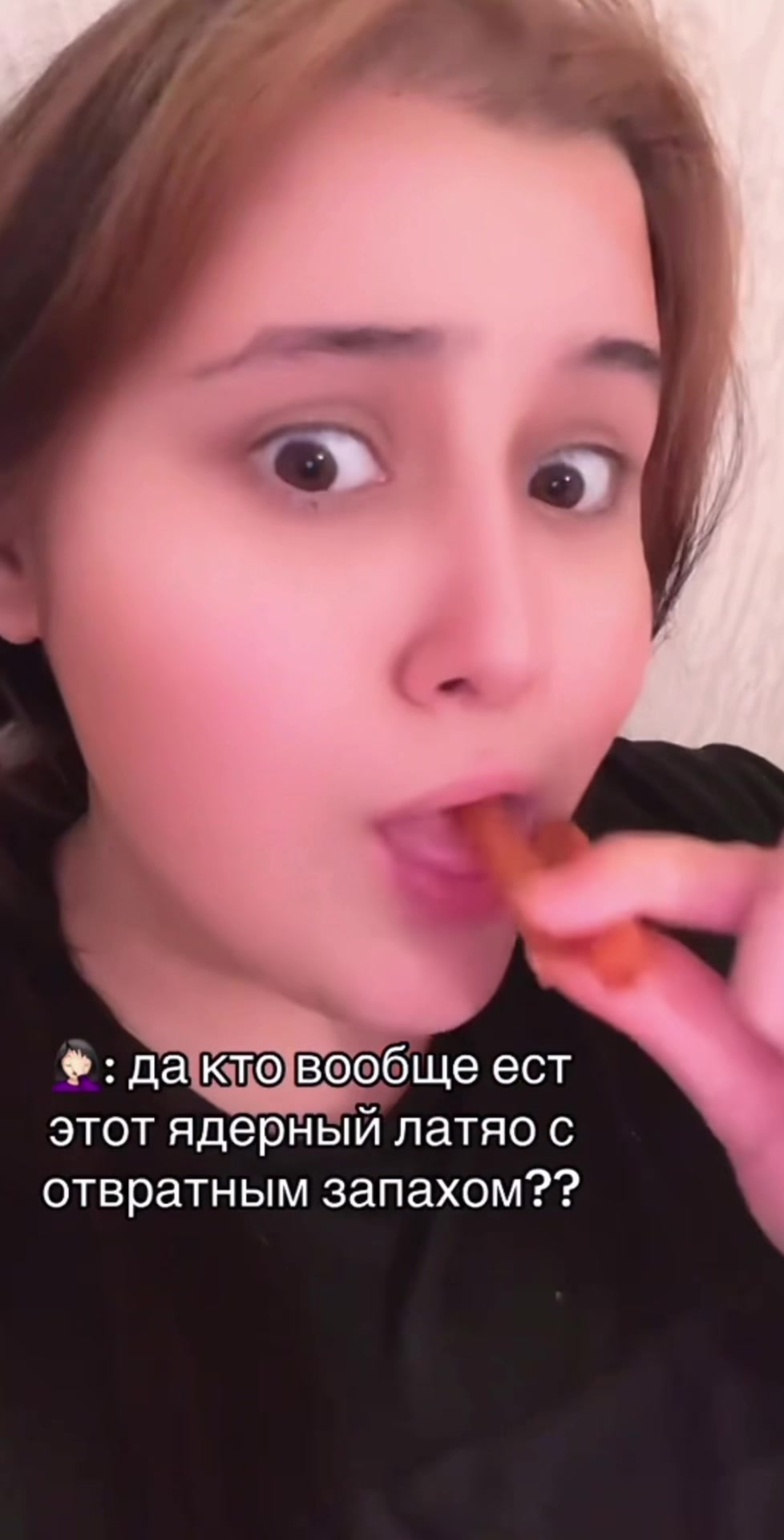 @ТГК зарина балерина