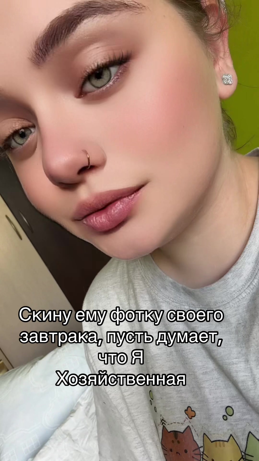 @Milkannna
