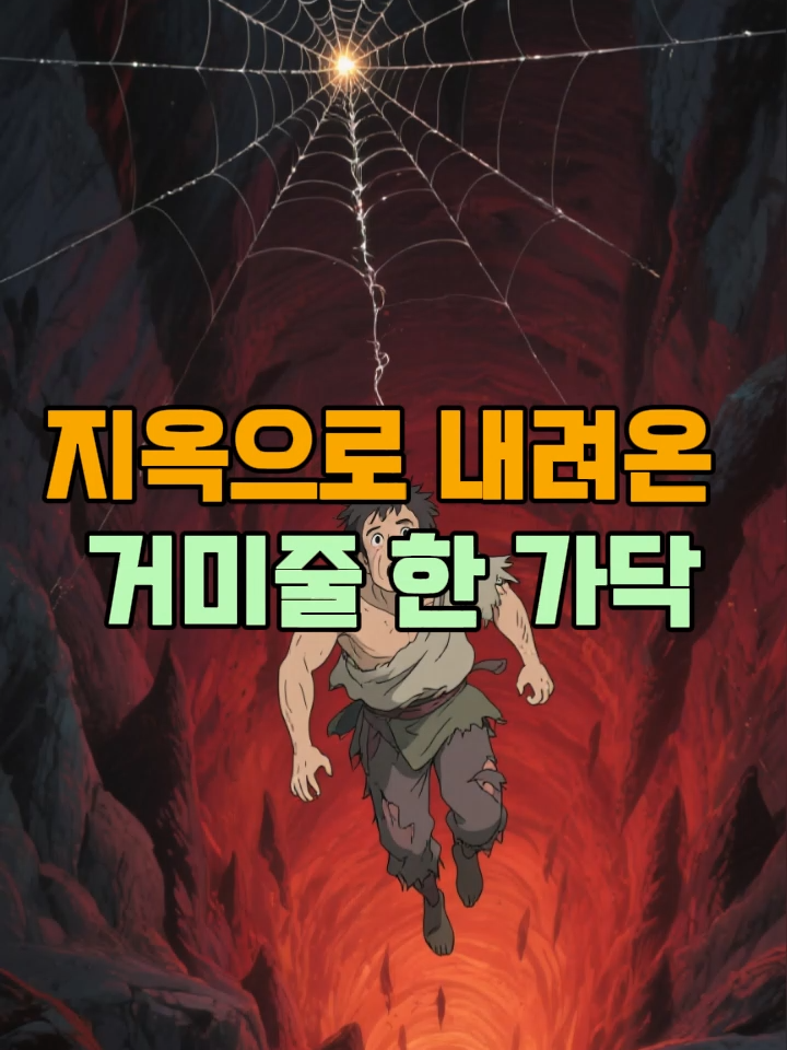 @평온