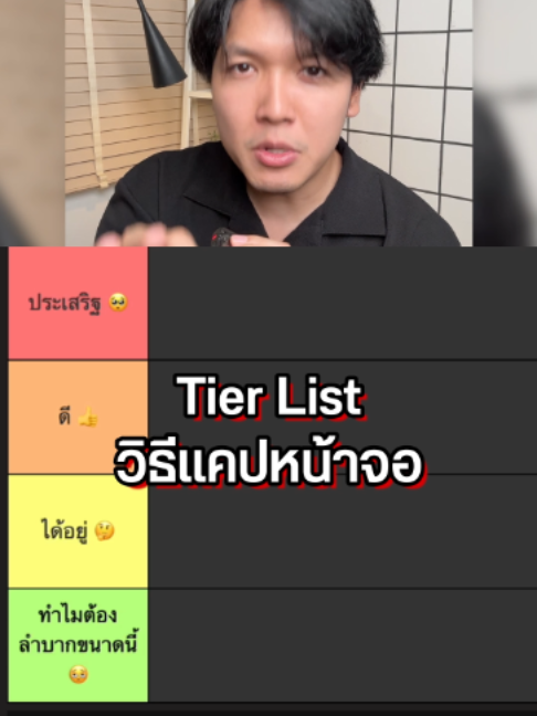 @Droidsans