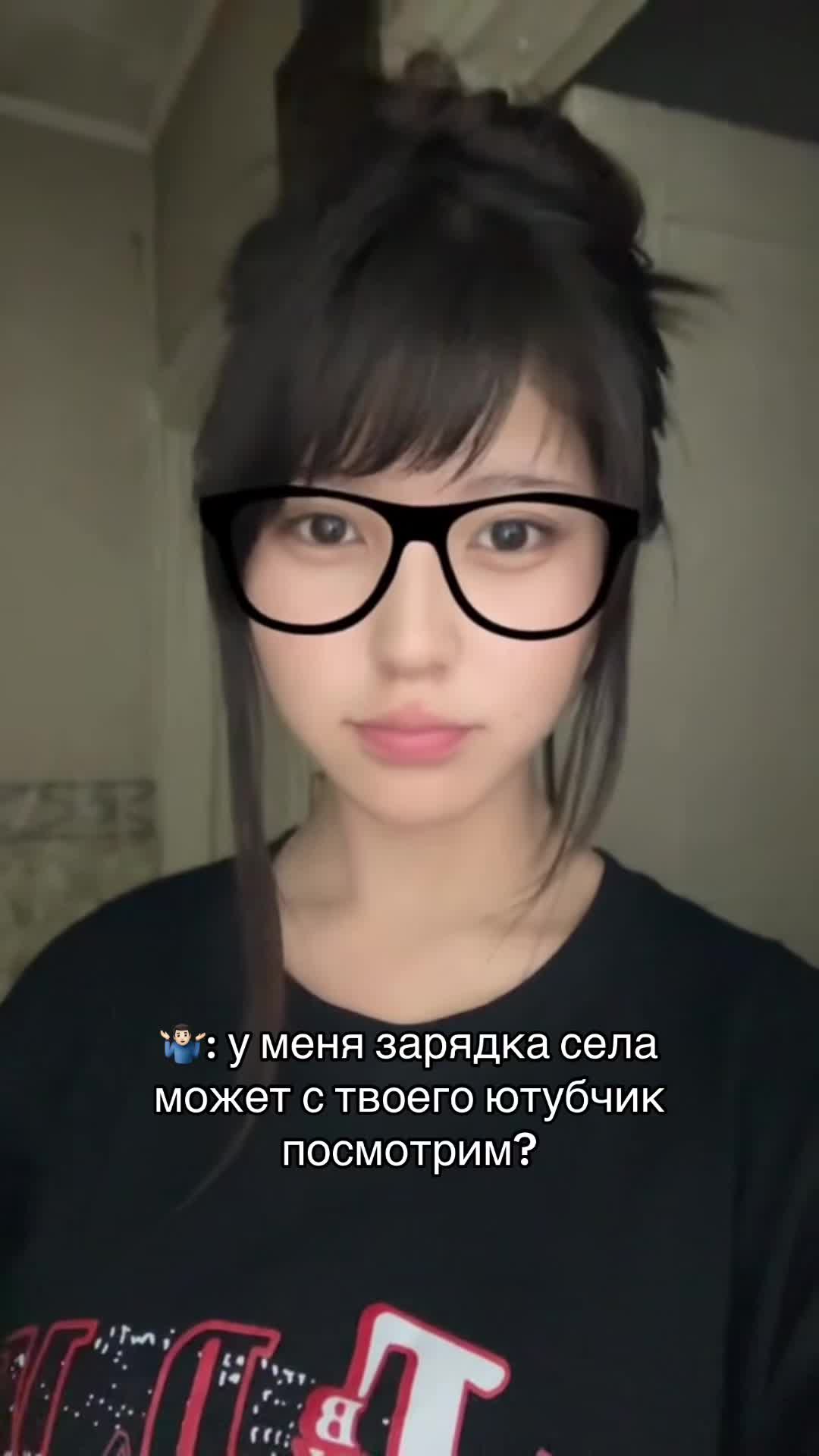 @коён