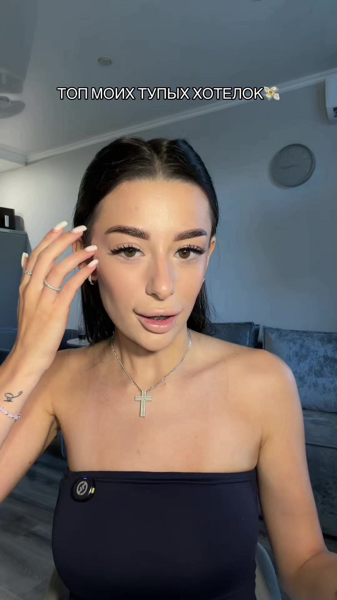 @ТГК: milss milss