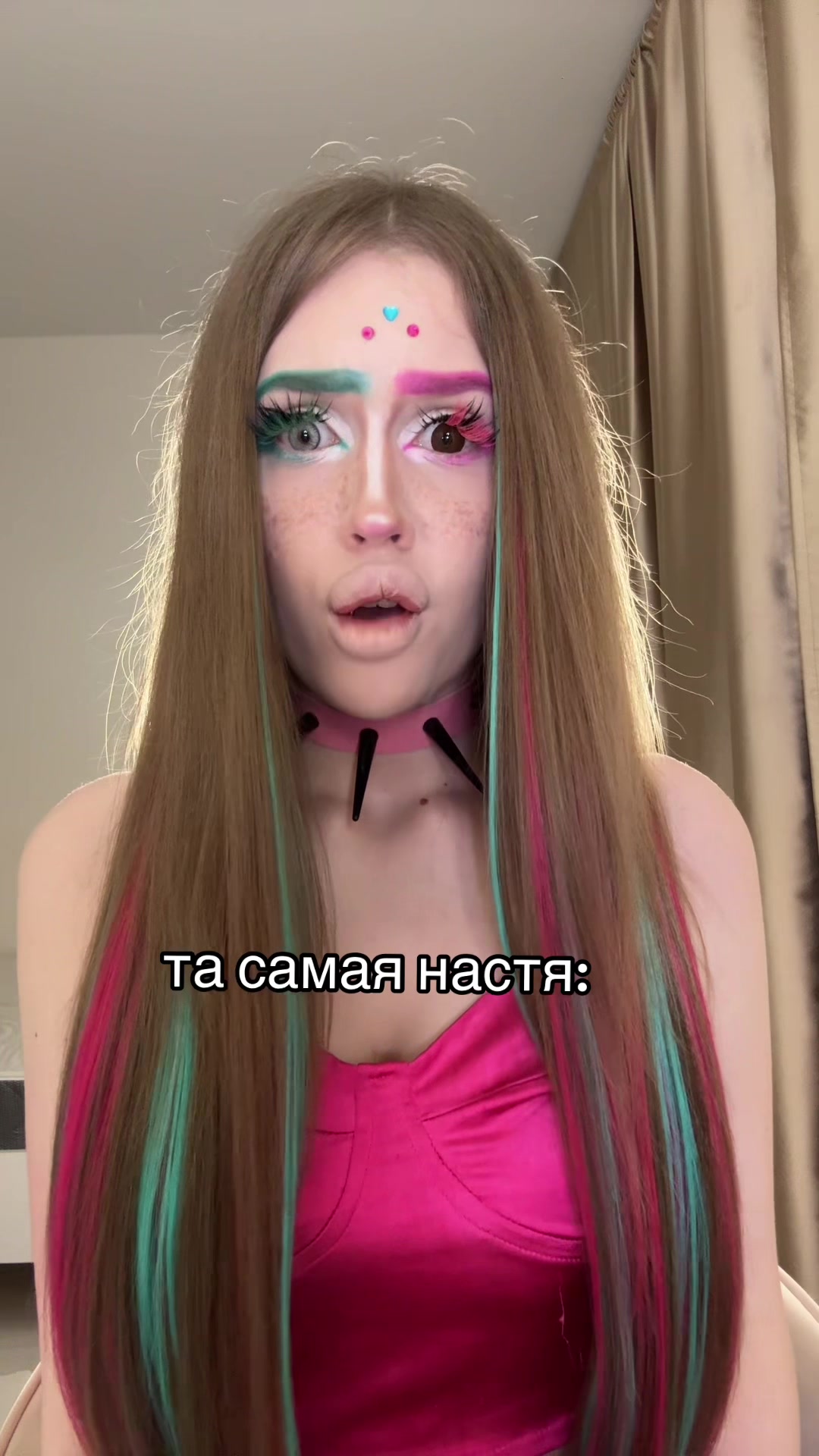 @дамиана