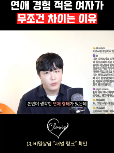 @박코 Bako