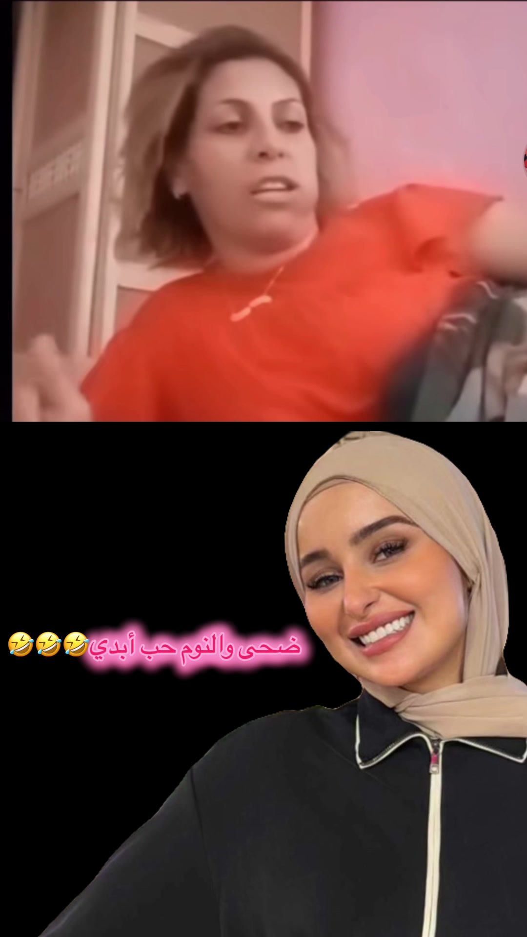 @🕊️Yathrub | يثرب 💜