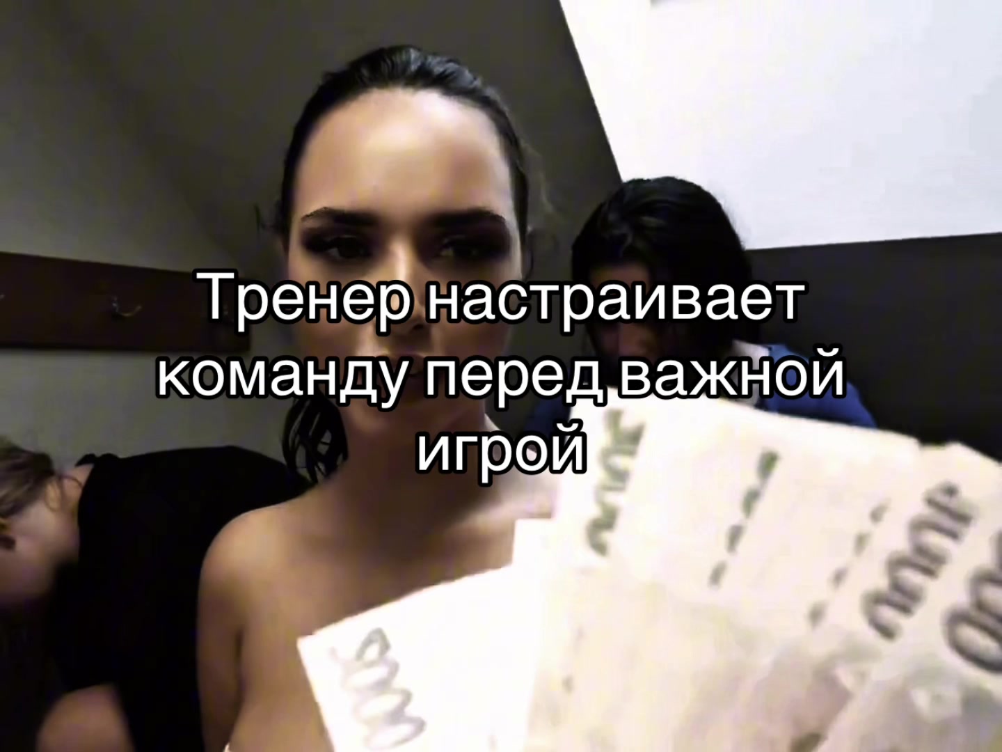 @TГK: TERAS65