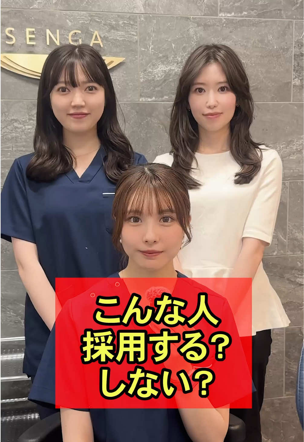@歯科衛生士@ホワイト職場
