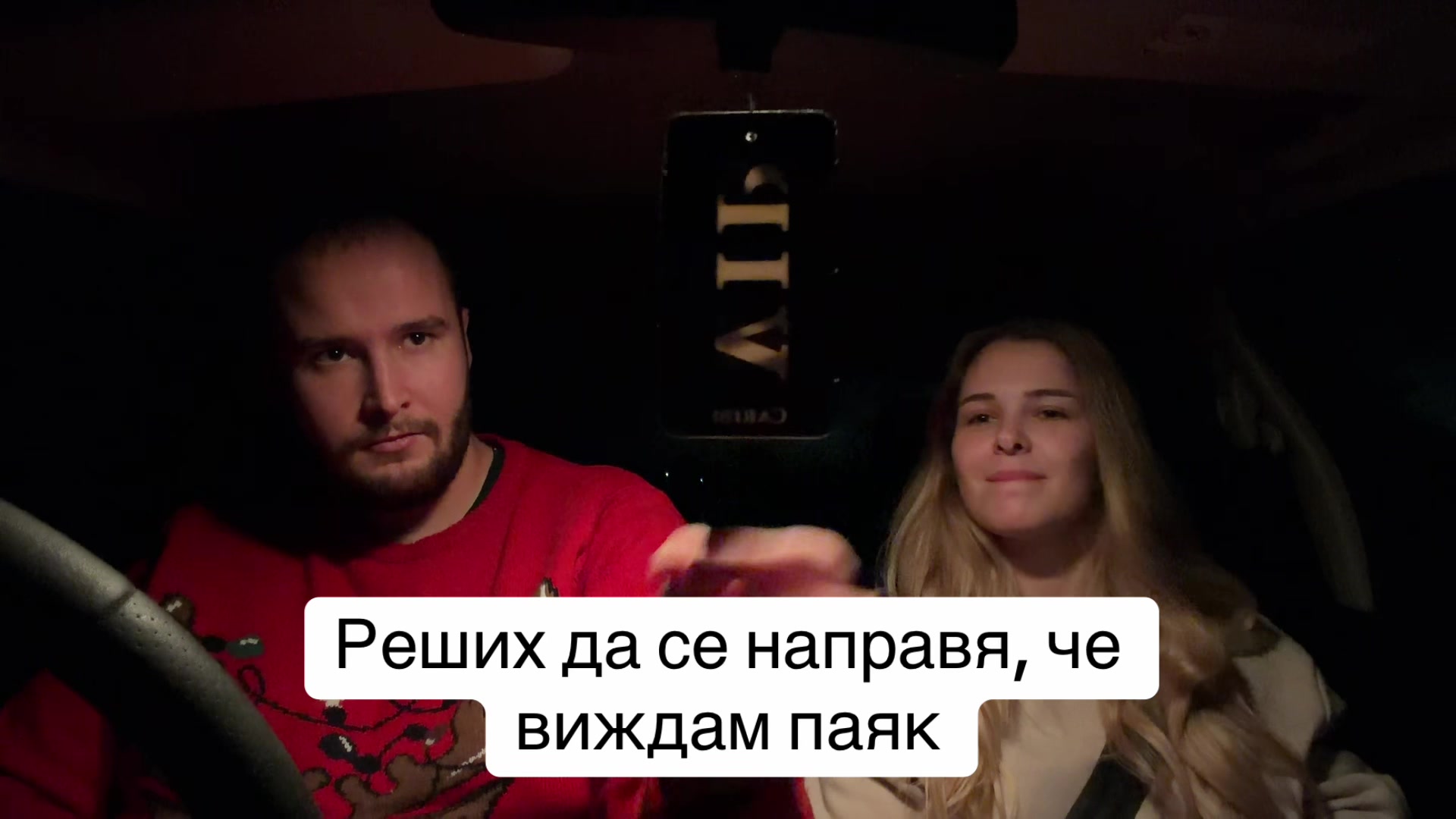 @Lyuboslav Stoychev