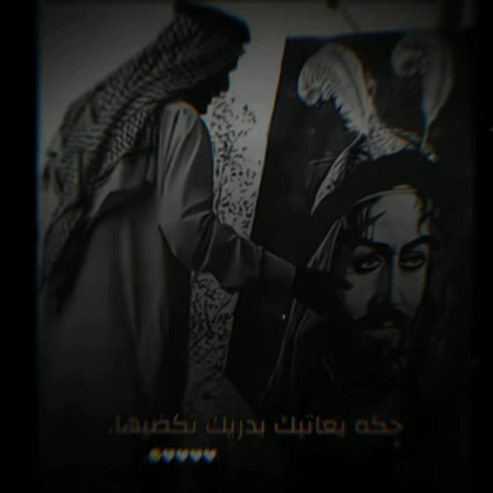 @ya Zahra as 🙏🙏 A.W