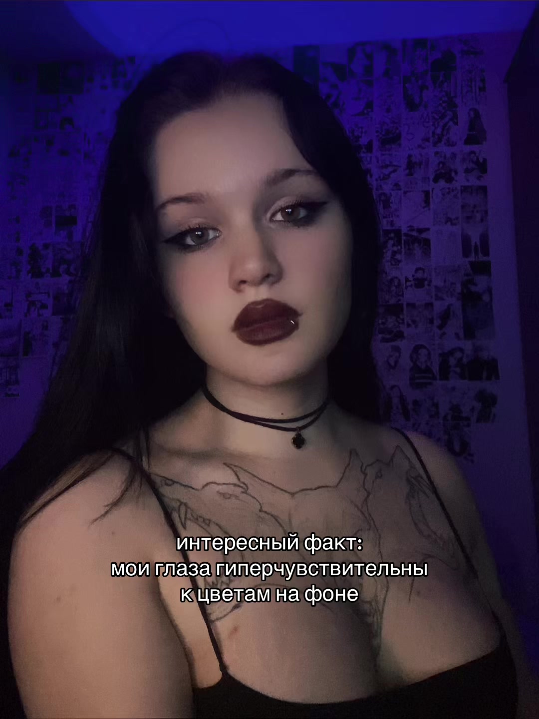 @ellie 💋