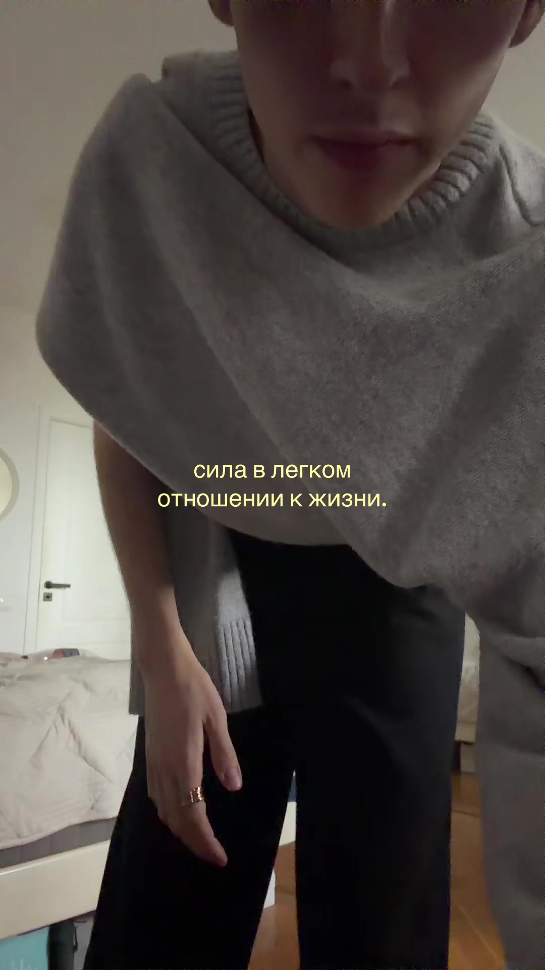 @тгк: homedenis