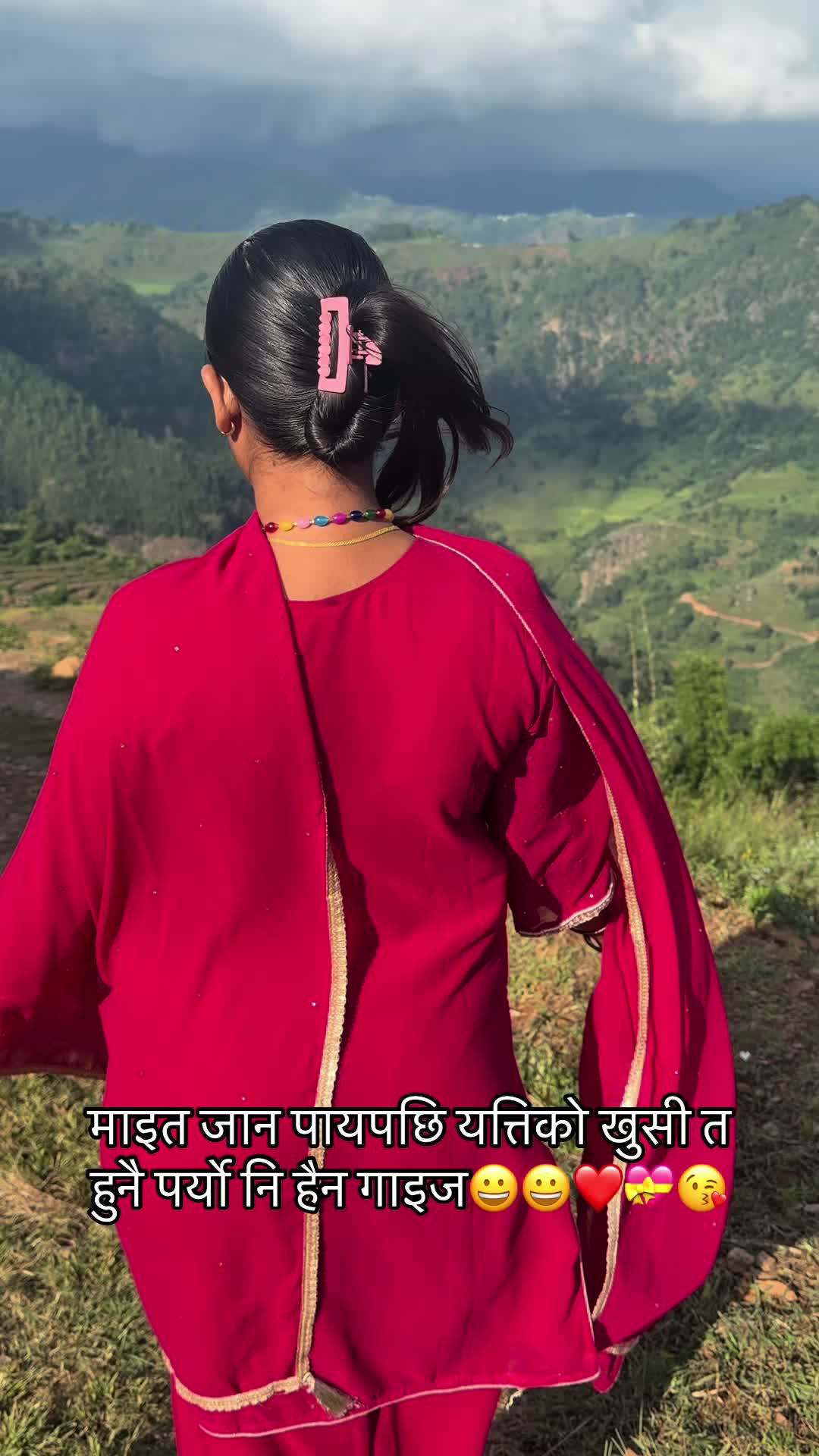 @meenu Rijal Adhikari
