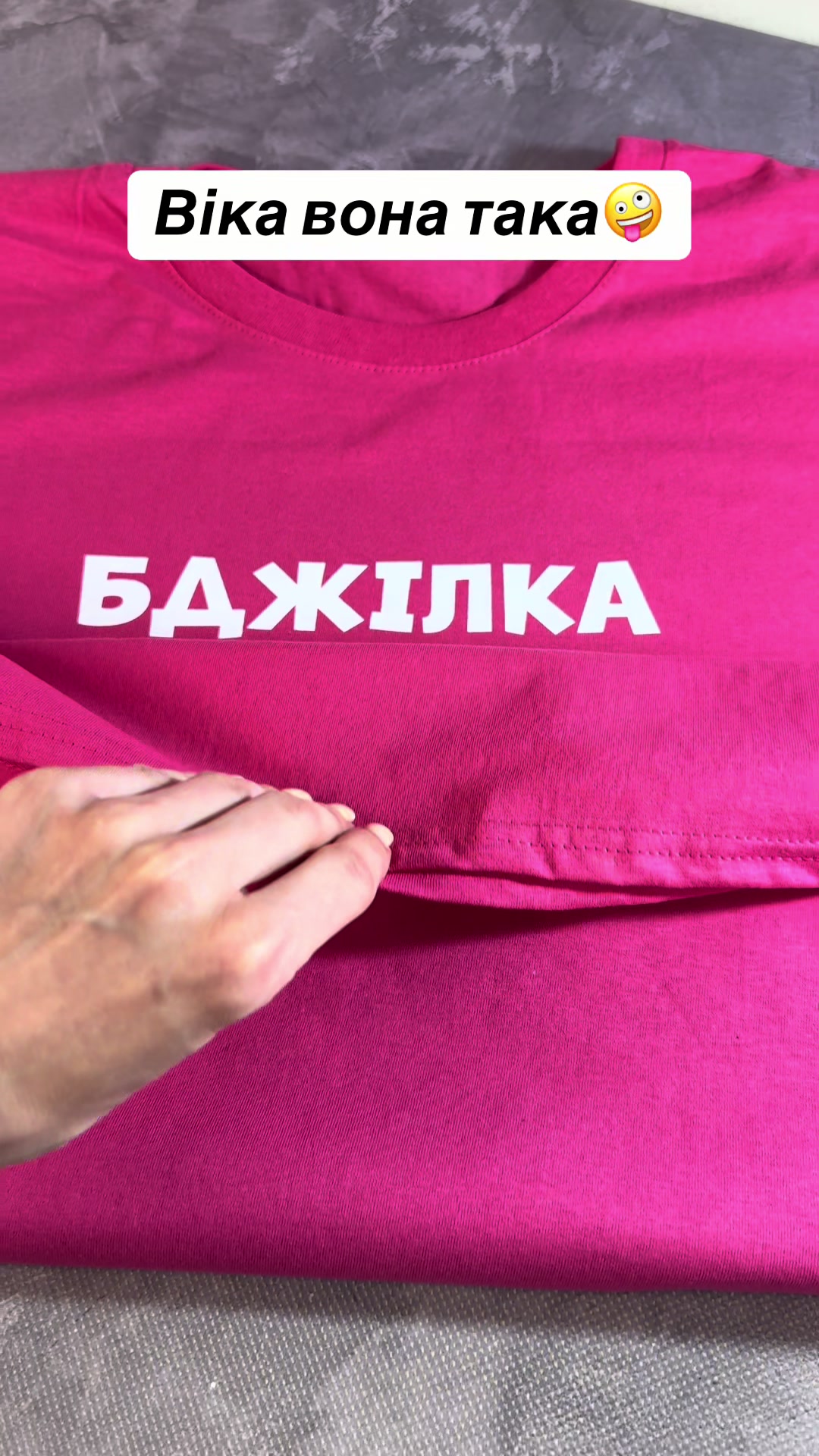 @Myprint.brend.in.ua
