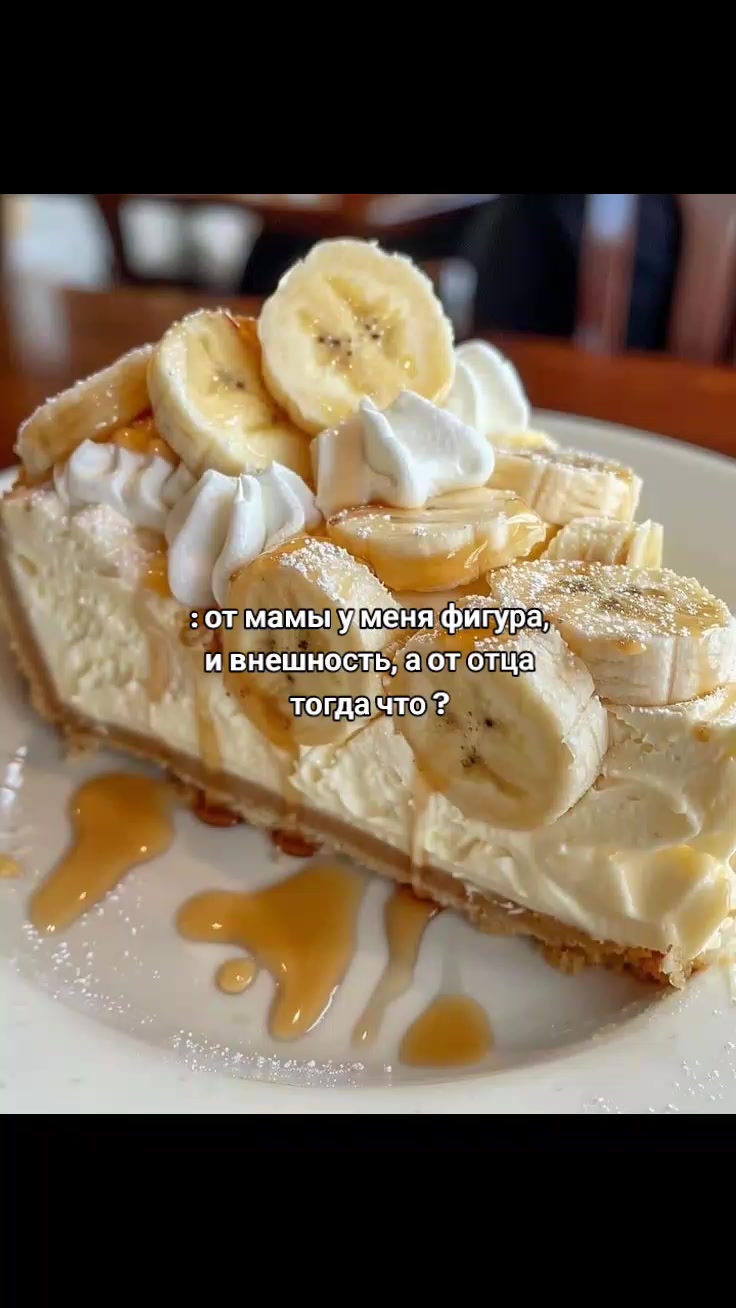@Даня кокс 🦧 @ !