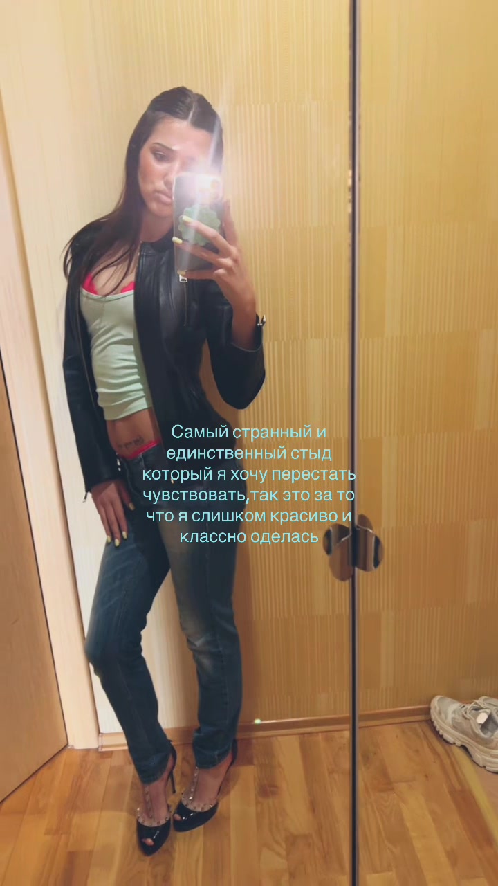 @вичка