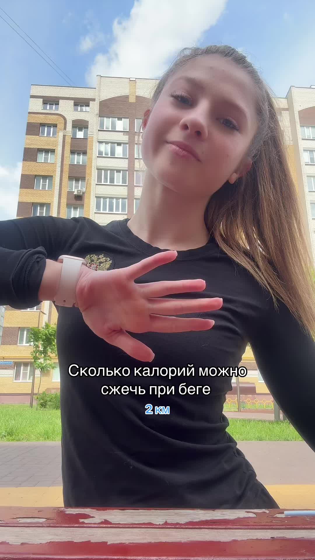 @kirra.fil