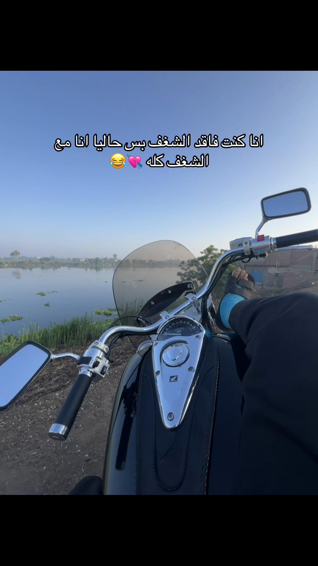@﮼موسي﮼🦅🇪🇬