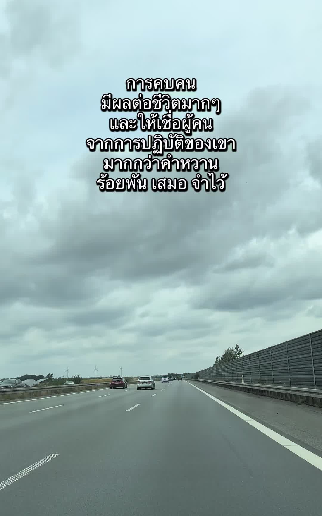 @นุ่มนิ่มเดนมาร์กNB Dk 🇹🇭🇩🇰