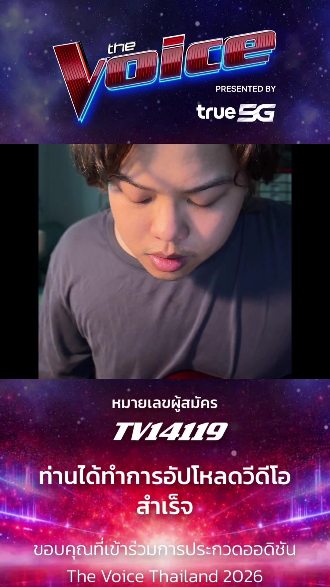 @Phoom_pakkadum