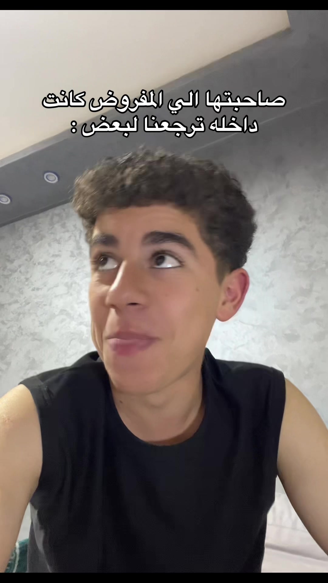@﮼لينجو🍜