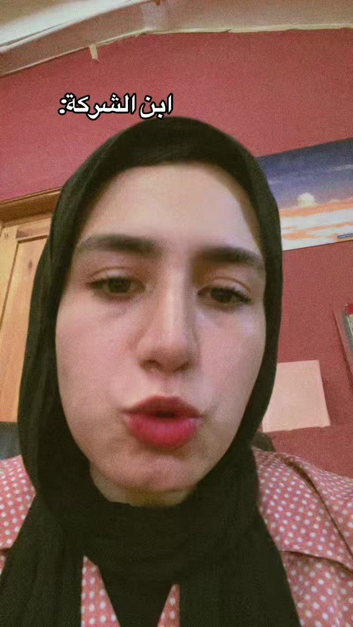 @اسلام🎀👀