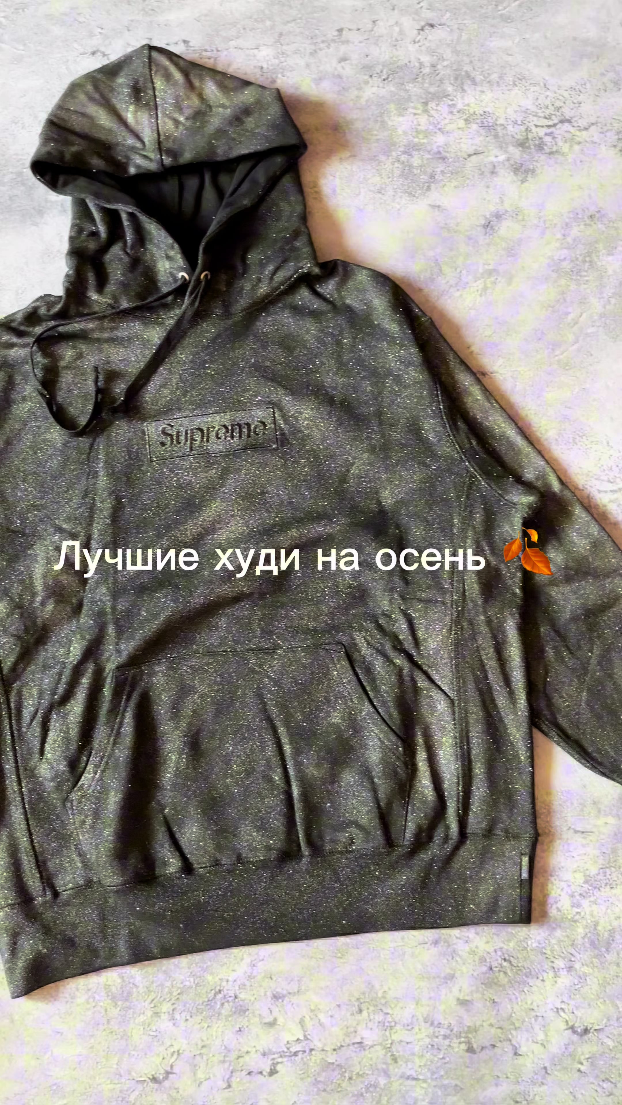 @castclothes