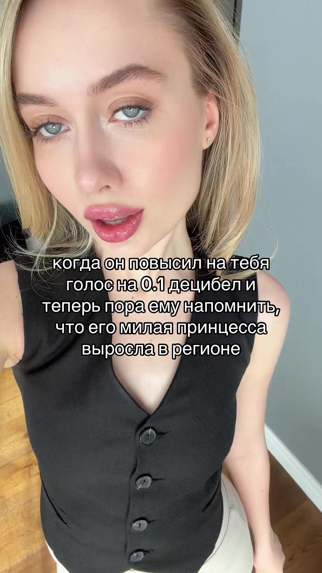 @gellymuk