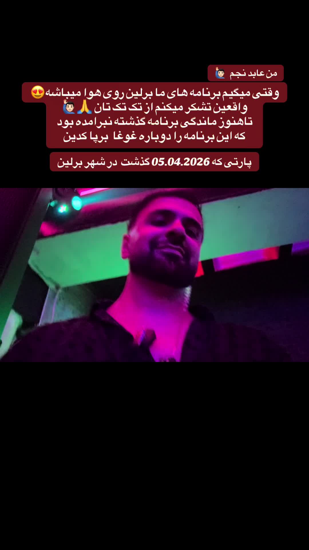 @AbidNajem