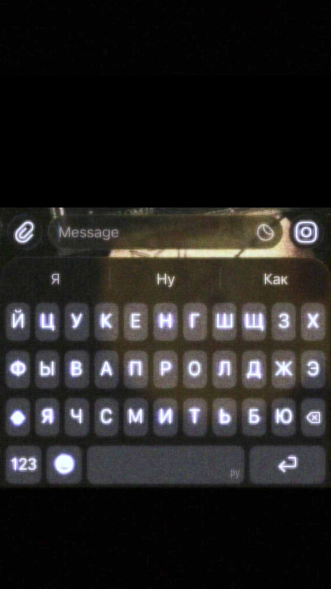 @🪼Нᴏᴇᴧь🪼