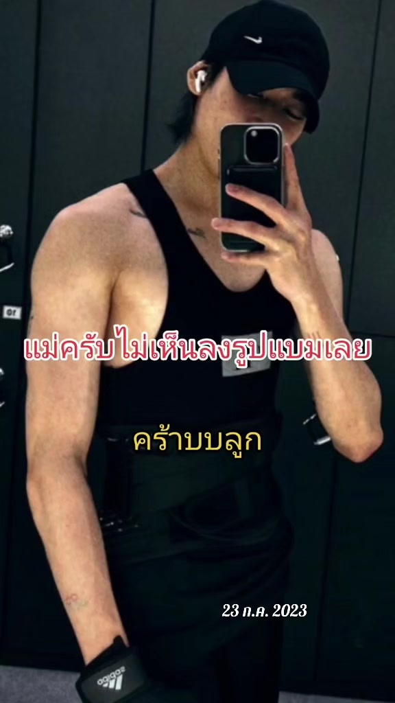 @Sweety BamBam💰🪙🌱🌹💕