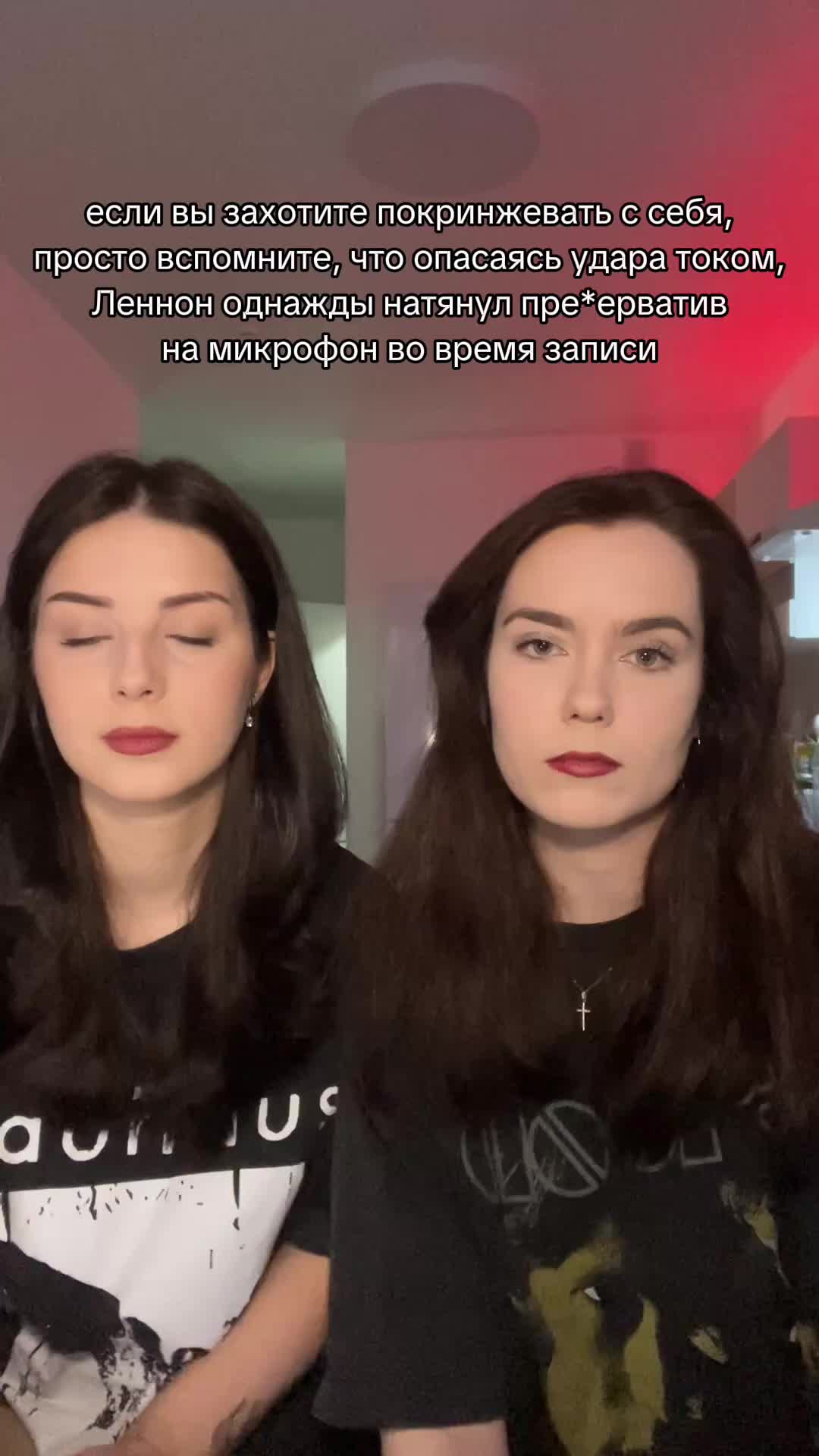 @Black Magic Women