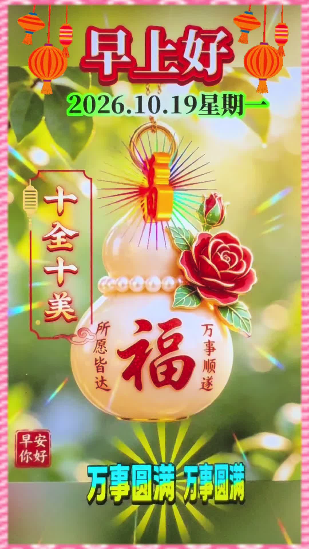 @leolin91912