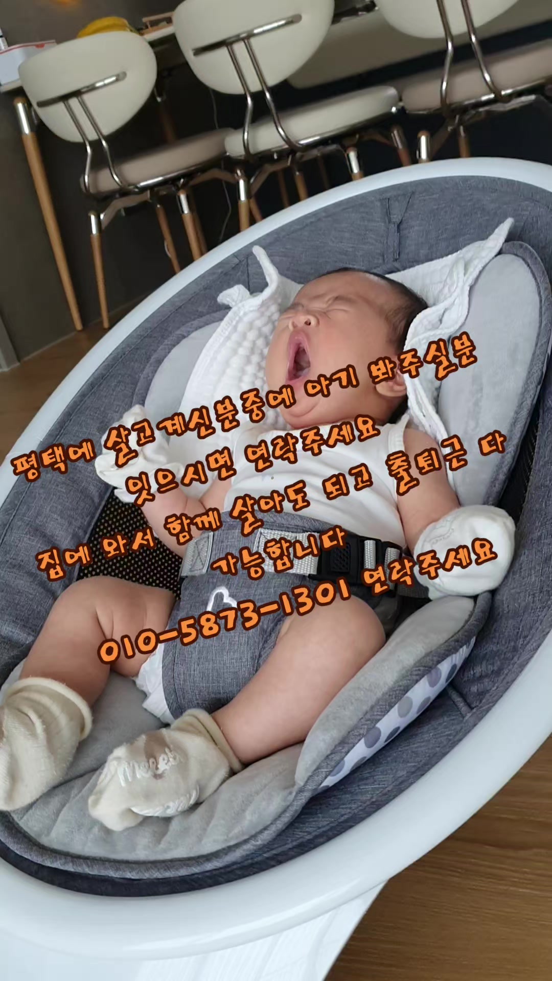 @량강도식당 1