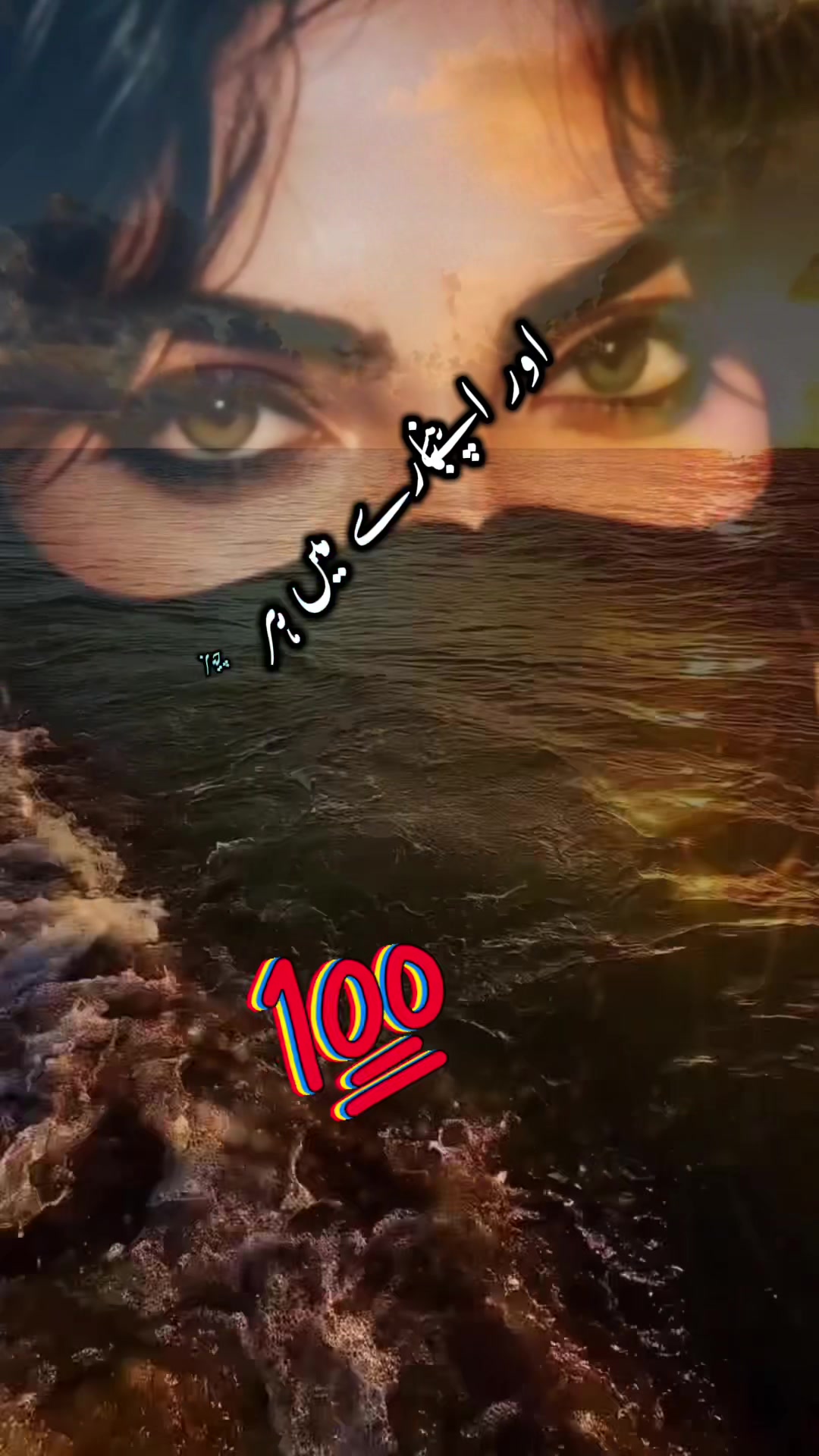 @shazia_khan❤️