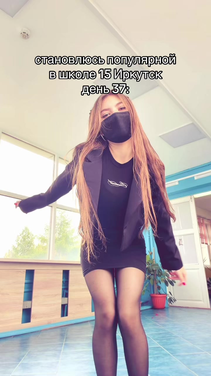 @🐿️никусикс🎀