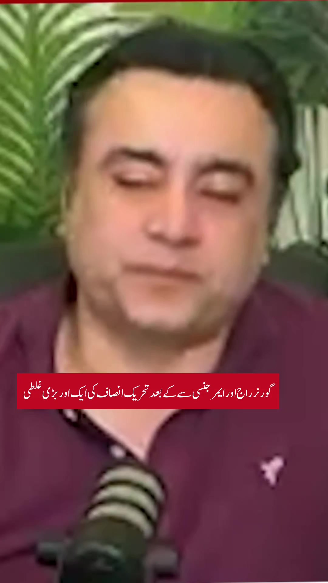 @Mansoor Ali Khan