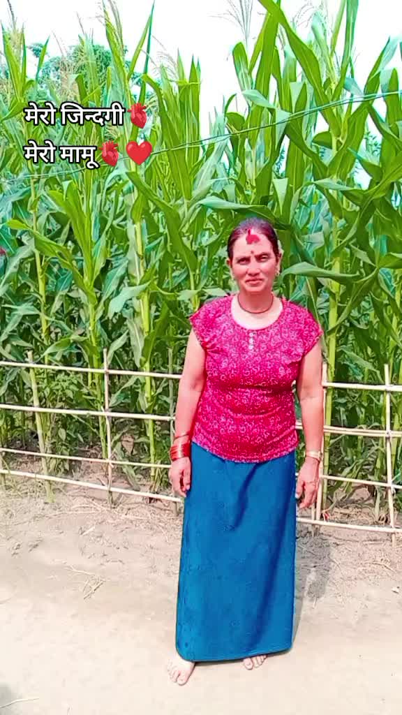 @अन्जना परियार