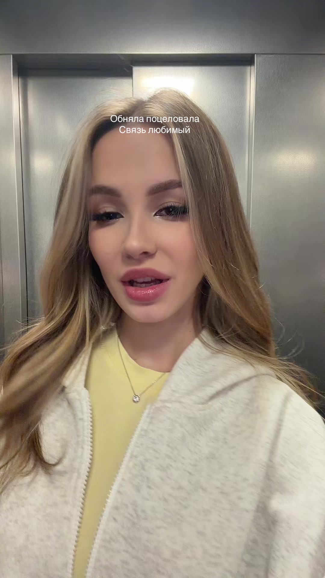 @Гелик 🚓