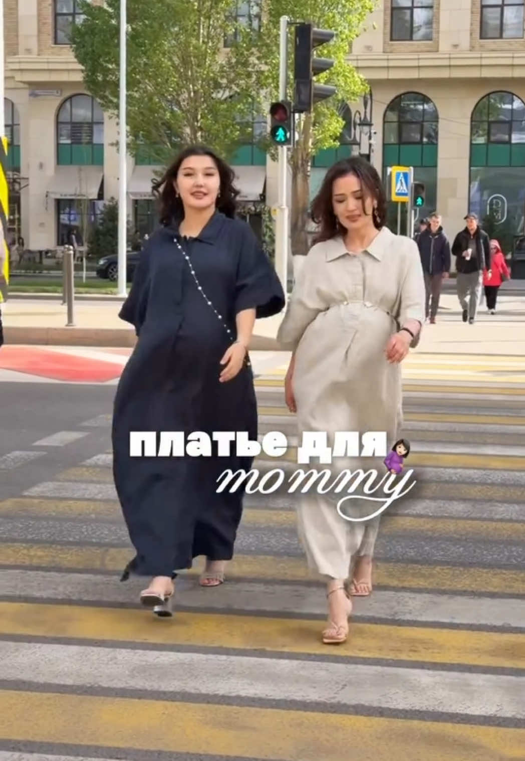 @Mamin.mir.almaty