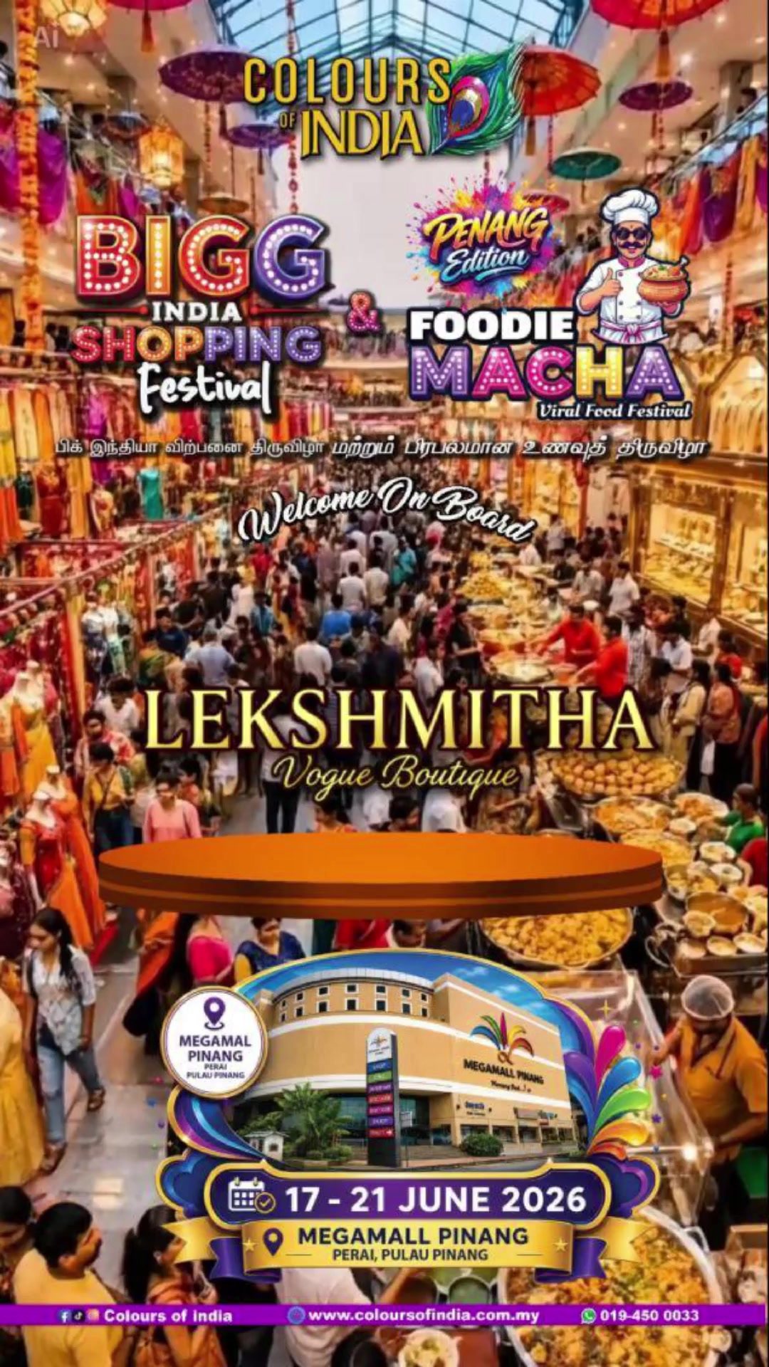 @BIGG INDIA