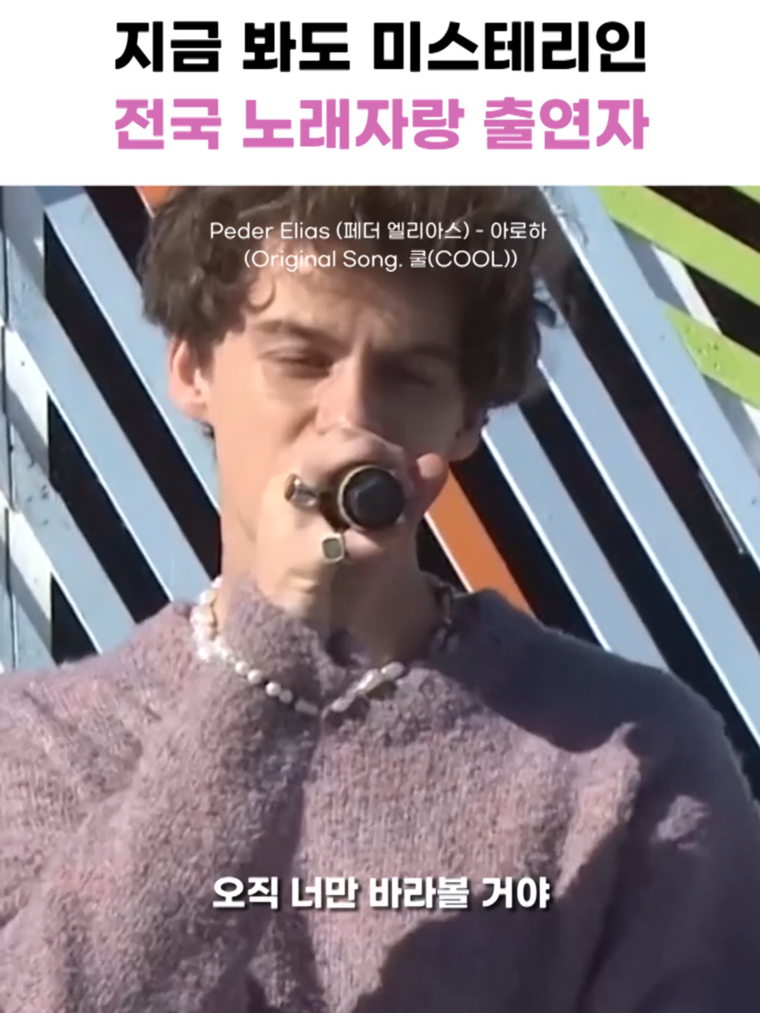 @건빵뮤직 GUNBBANG MUSIC
