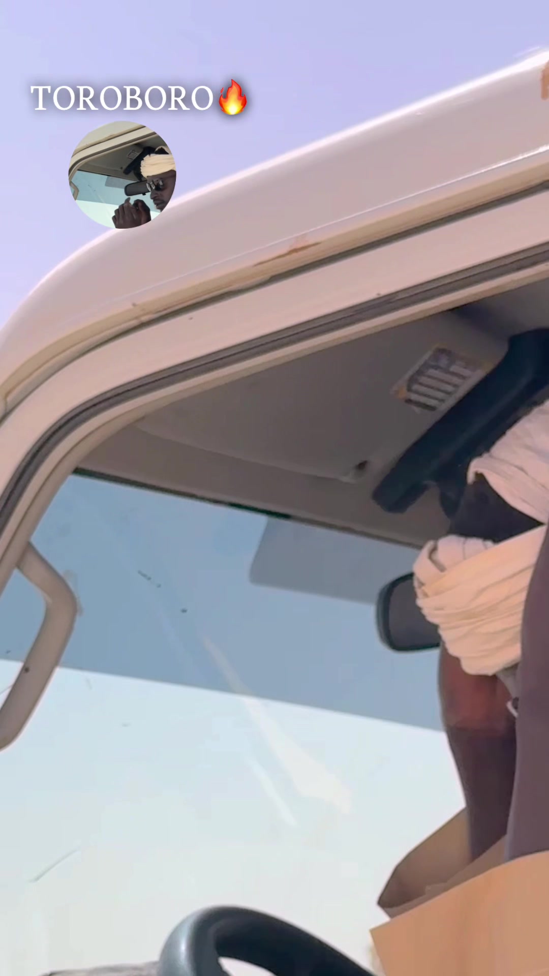 @ميشو كولاي